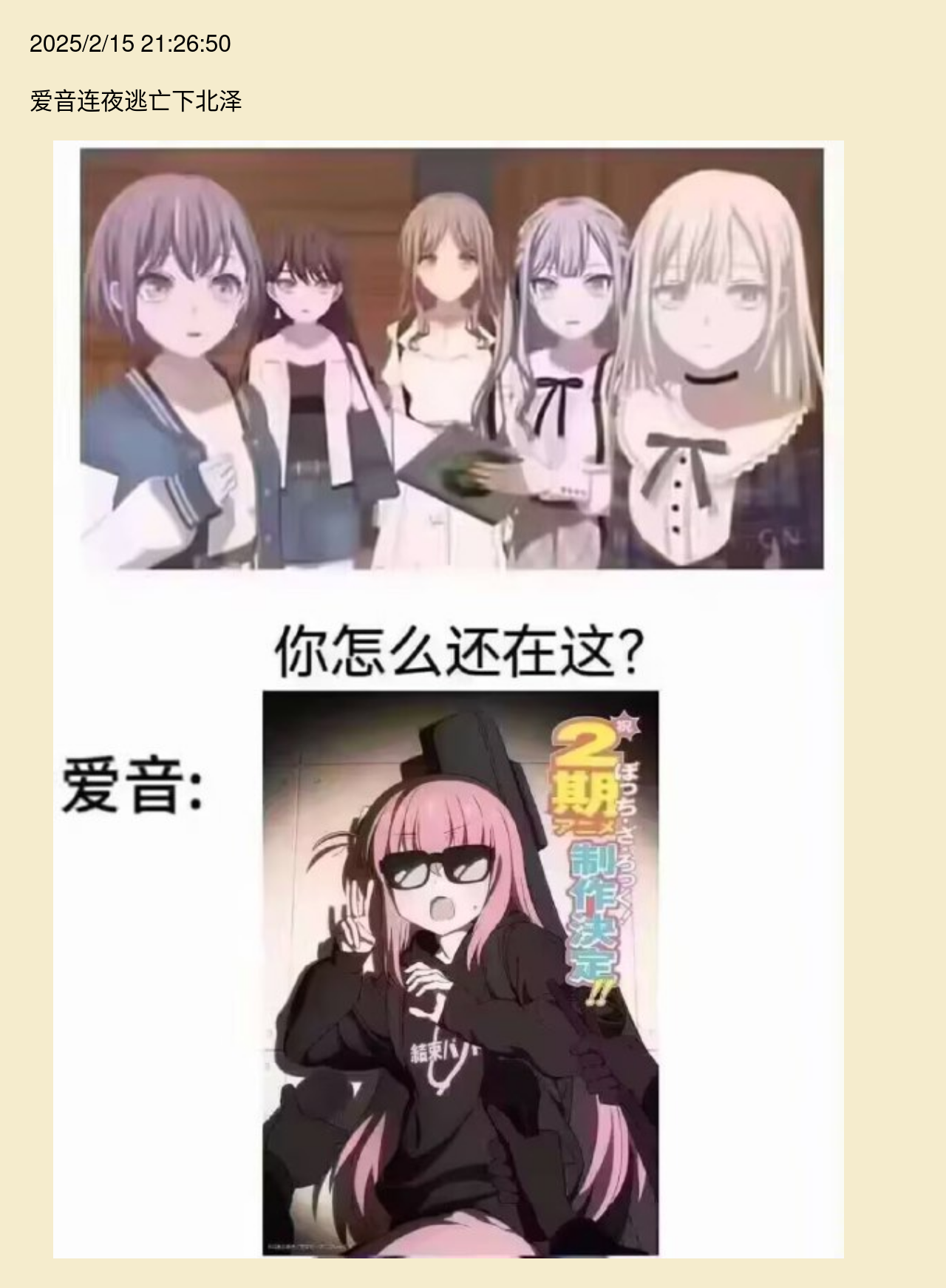 TG群也可以订阅