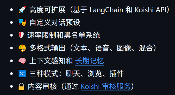 本身也有丰富的功能和插件支持