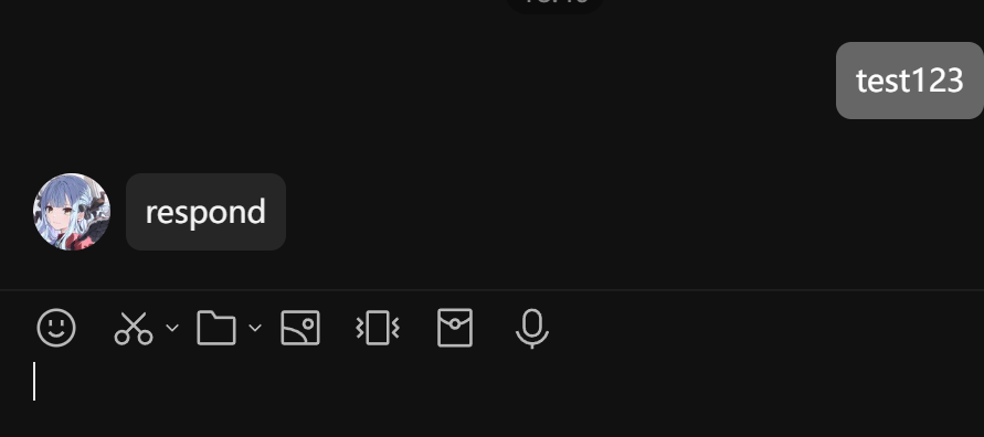 再换到QQ测试一下